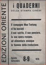 I quaderni della stampa cinese. n.8-9 agosto-settembre 1976 - Edizioni Oriente