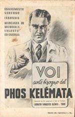 Voi avete bisogno di Phos Kelémata. Advertising 1947