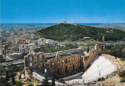 Atene. L'Odeon di Erode Attico. Non viaggiata - copertina