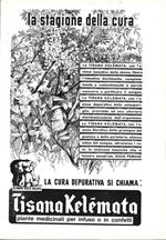 Tisana Kelémata. Advertising 1962