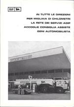 Supercortemaggiore AGIP / Italia Navigazione. Advertising 1962