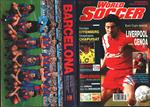 World Soccer. 1992 march. Effeberg, Chapuisat, Liverpool vs Genoa