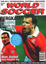 World Soccer. 1996 june. Bergkamp, Ajax vs Juventus