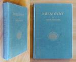 RUBAIYYAT di Omar Khayyam, 1960 in Tirat. Limitata con fregi di Ave Belardi