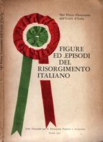 Figure ed episodi del risorgimento italiano