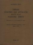 Difesa contro gli attacchi fatti alla nazione ebrea - Antonio Frizzi - copertina