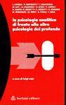 La psicologia analitica di fronte alle altre psicologie del profondo - copertina