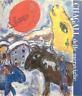 Chagall delle meraviglie - copertina