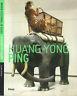 Huang Yong Ping