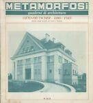 Metamorfosi - Quaderni di architettura. Otto Prutscher 1880,1949 - copertina