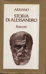 Storia di Alessandro