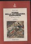 Storia della letteratura giapponese