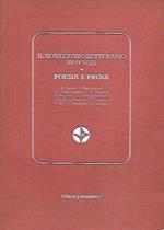 Il novecento letterario in Italia : poesia e prosa