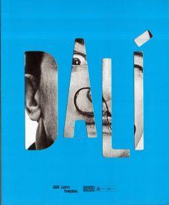 Dalí. publié à l'occasion de l'exposition présentée à Paris, Centre Pompidou 2013 - copertina