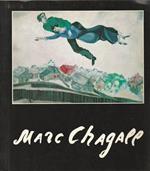 Marc Chagall Fondation Pierre Gianadda, 1991