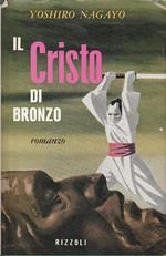 Il Cristo di bronzo