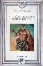 Alla luce del giorno: note di poetica