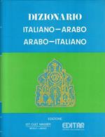 Dizionario : Italiano-Arabo : Arabo-Italiano