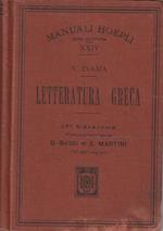 Letteratura greca di Vigilio Inama - Manuali Hopeli