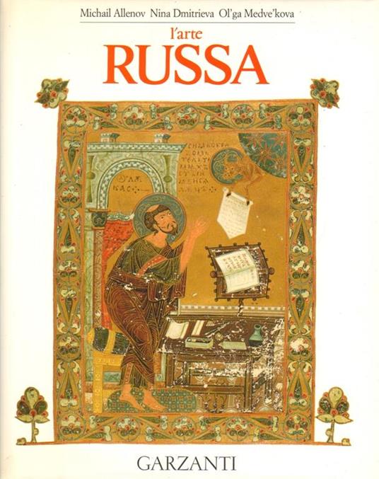 L' arte russa - M. Allenov - copertina