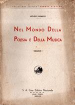 Nel Mondo della Musica e della Musica (volumeI)