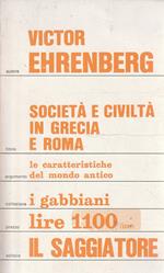 Società e civiltà in Grecia e Roma