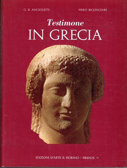 Testimone in Grecia - copertina