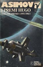 I premi HUGO Volume 1°: 1955-1961