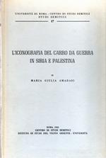 L' iconografia del carro da guerra in Siria e Palestina