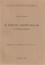 Il Kokuze Sanron di Yokoi Shonan