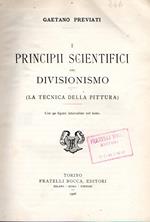 I principii scientifici del divisionismo (La tecnica della pittura)