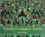 Pictoral Comobodian Textiles Traditional Celebratory