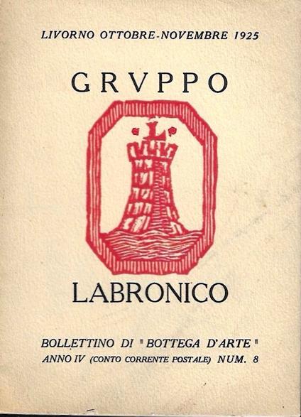 X Mostra del Gruppo Labronico, nelle sale di Bottega d'Arte. Livorno, 18 ottobre - 12 novembre 1925. Catalogo - copertina