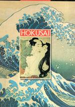 Hokusai Vita E Opere