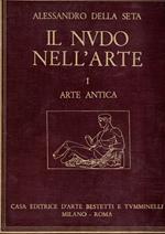 Il Nudo nell'Arte