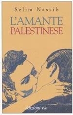 L' amante palestinese