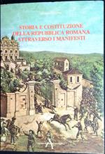 Storia e costituzione della Repubblica Romana attraverso i manifesti