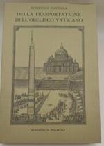 Della trasportatione dell'obelisco vaticano, 1590