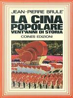 La Cina popolare vent'anni di storia