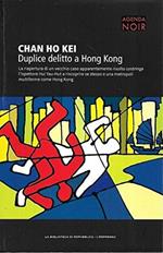Duplice delitto a Hong Kong Repubblica Noir 11