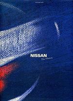 Nissan. La storia. Ediz. inglese