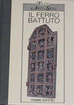 Il ferro battuto