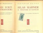 Silas Marner il tessitore di raveloe