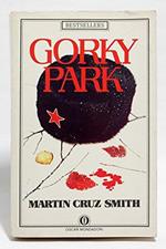 Gorky – park