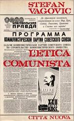 L' etica comunista