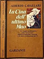 La cina dell'ultimo Mao