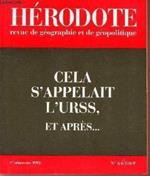 Hérodote- revue de Géographic et de Géopolitique : Cela s'appelait L'URSS