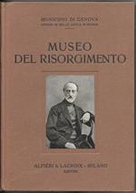 Museo Del Risorgimento