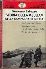 Storia della Julia nella campagna di Grecia
