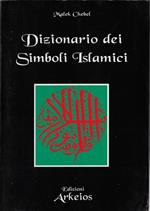 Dizionario dei simboli islamici